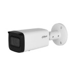 Dahua IPC-HFW2441T-ZAS 4MP Motorize Lens IP Bullet