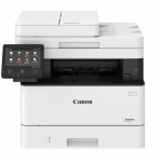 Canon i-SENSYS MF552DW Çok Fonksiyonlu
