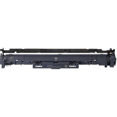 Canon CRG-051 Drum