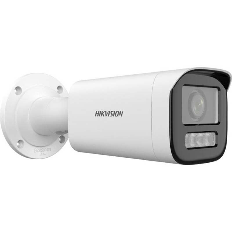 Hikvision DS-2CD1623G2-LIZ(S)U 2MP 2.8-12mm Dual