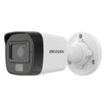 Hikvision DS-2CD1041G2-LIUF 4MP 2.8mm IP Kamera