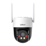 Dahua P3AE-PV-4G 3MP 4G PT Kamera