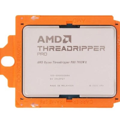 Amd Ryzen TR PRO 7955WX sTR5Pin 350W Fansız Box