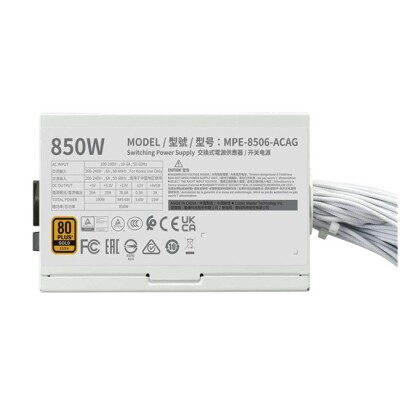 Cooler Master 850W 80+ Gold PCIe Gen 5.0 Beyaz