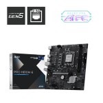 MSI PRO H810M-E DDR5 1851P Hdmi Dp