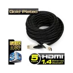 Dark 4K HDMI Altın Uçlu Kablo v1.4 (5m)