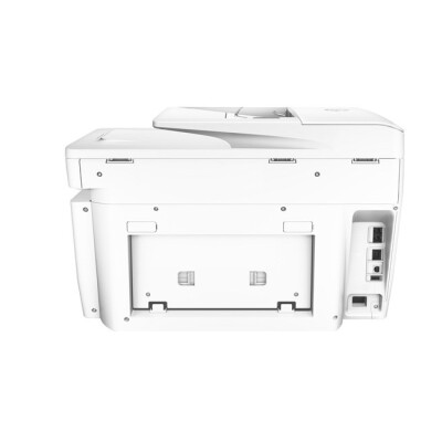 HP OfficeJet Pro 8730 Çok işlevli (D9L20A)