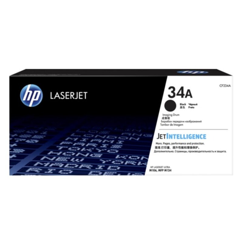 HP CF234A Siyah Drum (34A)