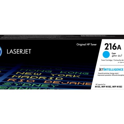 HP W2411A Mavi Toner No 216A