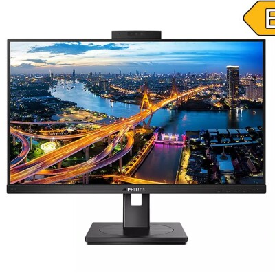 Philips 23.8'' 4ms MM Webcam Dp IPS 242B1H/00