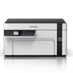 Epson M2120 Çok Fonksiyonlu Tanklı