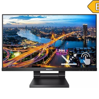 Philips 21.5'' 4ms MM Dokunmatik Dp IPS 222B1TC/00