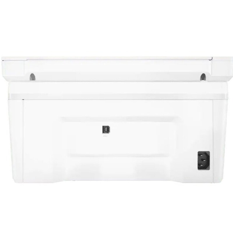 HP LaserJet M141a Çok Fonksiyonlu (7MD73A)