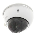Dahua IPC-HDBW1230R-ZS 2MP Motorize Lens Dome IP