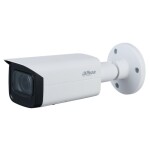Dahua IPC-HFW2541T-ZAS 5MP Bullet WizSense