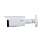 Dahua IPC-HFW2541T-ZAS 5MP Bullet WizSense