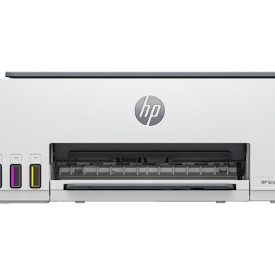 HP Smart Tank 520 Çok işlevli Renkli (1F3W2A)