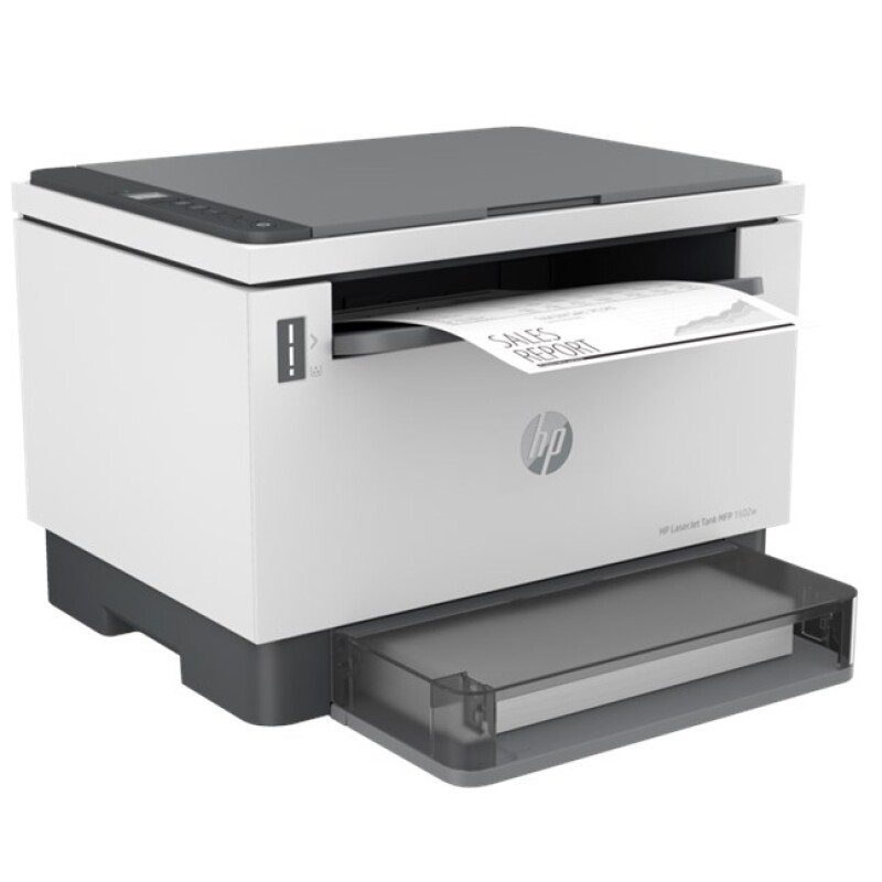 HP 1602w Çok Fonksiyonlu Tanklı Lazer (2R3E8A)