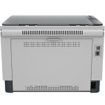 HP 1602w Çok Fonksiyonlu Tanklı Lazer (2R3E8A)