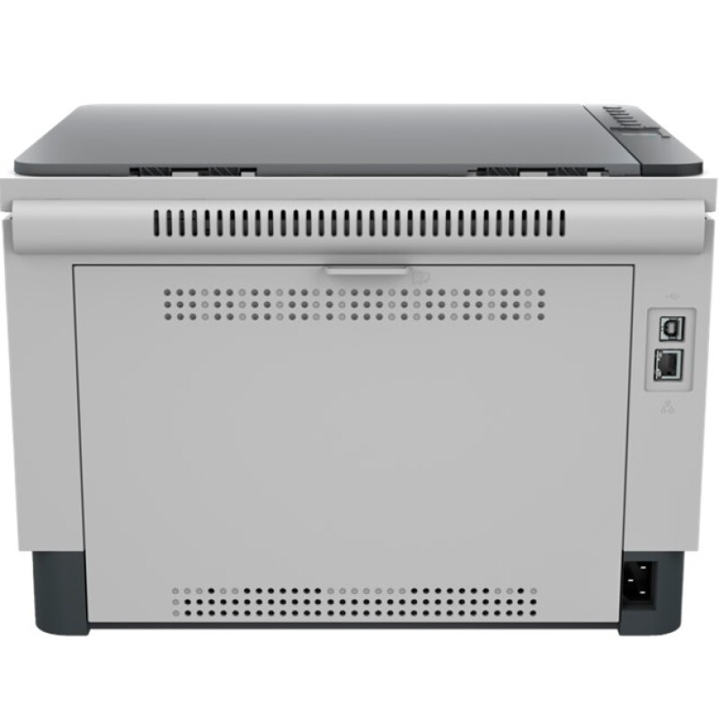 HP 1602w Çok Fonksiyonlu Tanklı Lazer (2R3E8A)