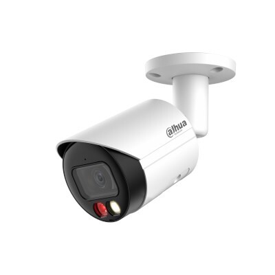 Dahua IPC-HFW1249S-S-IL Dual Light IP Bullet