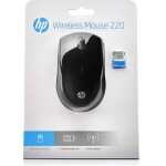 HP 220 Sessiz Kablosuz Mouse Siyah (3FV66AA)