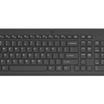 HP 225 Kablosuz Klavye Siyah (805T1AA)
