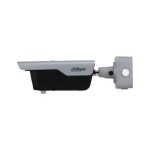 Dahua ITC413-PW4D-IZ1 ANPR Plaka Tanıma Kamerası