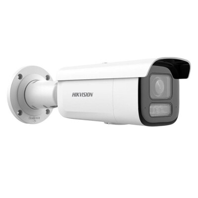 Hikvision DS-2CD2643G2-LIZS2U/SL 4MP 2.8-12mm Dual