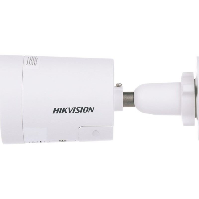 Hikvision DS-2CD2046G2H-I2U/S 4MP Bullet
