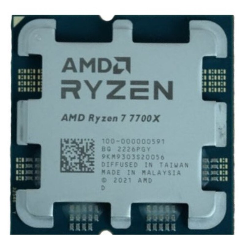 Amd Ryzen 7 7700X AM5Pin 105W Fansız (Tray)