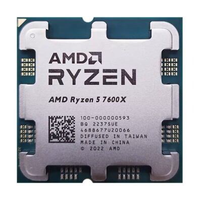 Amd Ryzen 5 7600X AM5Pin 105W Fansız (Tray)