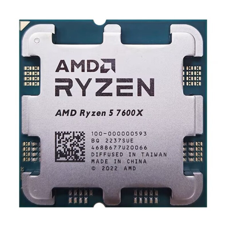 Amd Ryzen 5 7600X AM5Pin 105W Fansız (Tray)