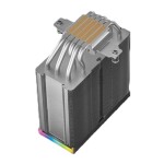 DeepCool 120mm İşlemci Soğutucu(AK500S-DIGITAL-SE)