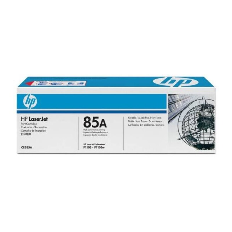 HP CE285A Siyah Toner Kartuş (85A)