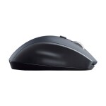 Logitech M705 Marathon Kablosuz Mouse 910-001949