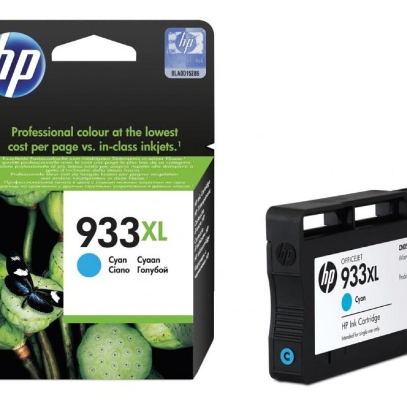 HP CN054A Mavi Mürekkep Kartuş (933XL)