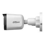 Dahua HAC-B1A51-U-IL 5MP Bullet HDCVI