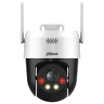Dahua P5AE-PV-4G 5MP 4G PT Kamera