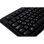 Logitech K120 Kablolu Klavye TR F 920-004163