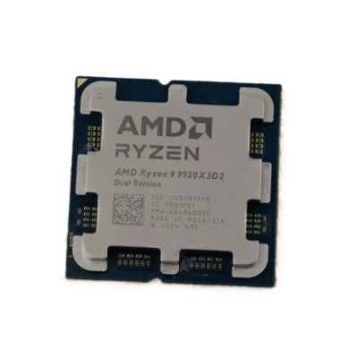 Amd Ryzen 9 9950X3D2 Dual AM5Pin 200W Fansız(Tray)