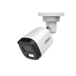 Dahua HAC-B1A51-U-IL-A 5MP Bullet Sesli HDCVI